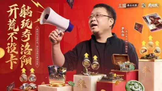 ����֮��bilibili2026���°汾v8.1.7 �ֻ���