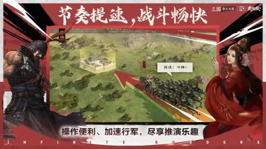 ����֮��bilibili2026���°汾v8.1.7 �ֻ���