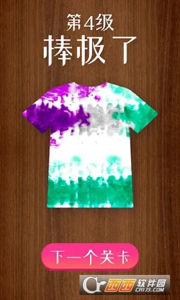 �ҵ���ɫ����2026�ٷ����°汾v1.0 �ٷ�����