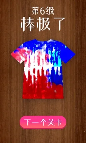 �ҵ���ɫ����2026�ٷ����°汾v1.0 �ٷ�����