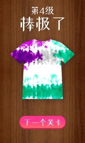 �ҵ���ɫ����2026�ٷ����°汾