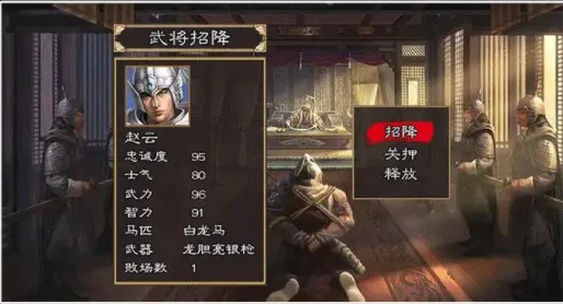 ��������֮����ȺӢ�͵�����2026�ٷ����°汾v2.21 �ֻ���