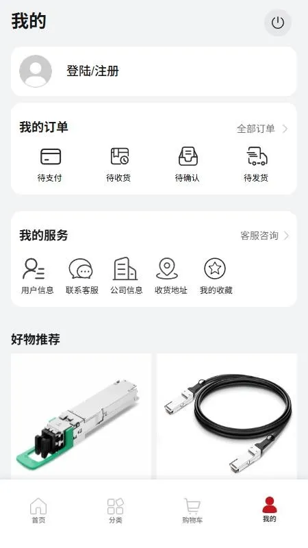 ����̳�2026���ذ�װv1.0.0 ��׿��