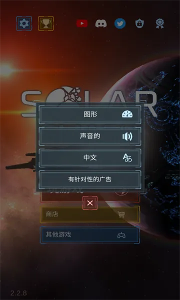 �������ģ����v2.6.5 �ٷ�����