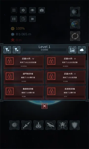 �������ģ����v2.6.5 �ٷ�����