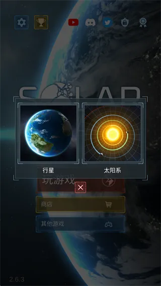 �������ģ����