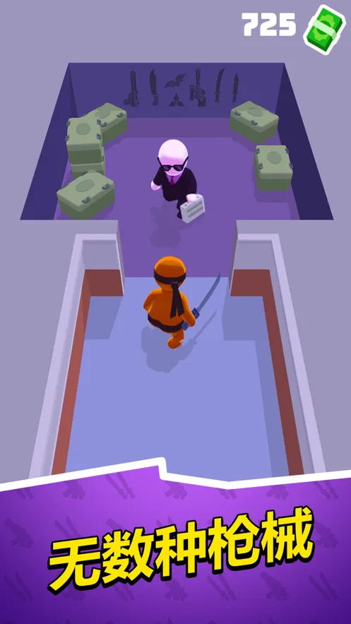 Ǳ�д�ʦ2026���°汾v1.0.8 �ֻ���