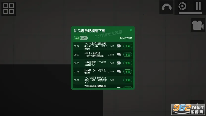 �������ֳ�v1.0 ��Ѱ�