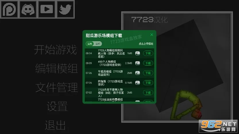 �������ֳ�v1.0 ��Ѱ�