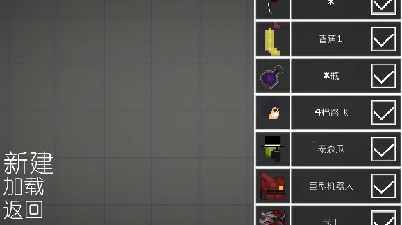 �������ֳ�v1.0 ��Ѱ�