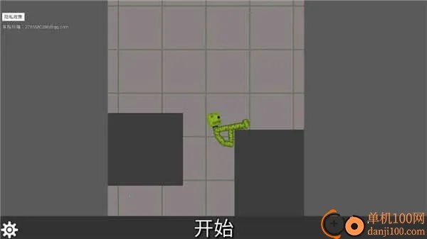 西瓜游乐场 西瓜游乐场