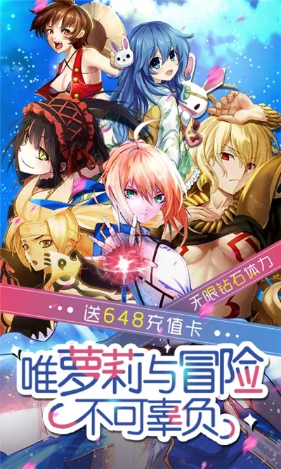 ����ս��v1.0 �ٷ�����