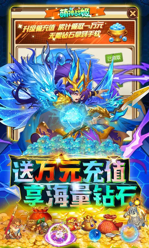 ����ս��v1.0 �ٷ�����