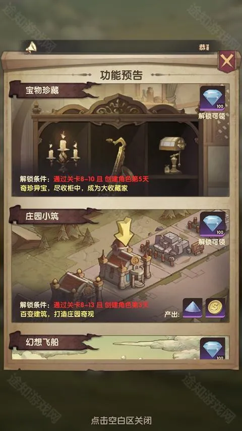 ����ս��