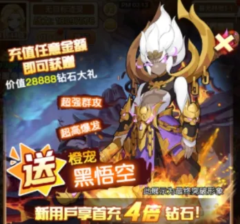 ����ս��