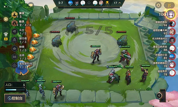 �ƶ�֮��PBE�����2026���ذ�װv16.4.7452401 ��Ѱ�