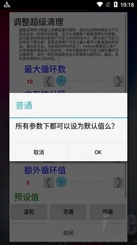 ramcalc2026���°汾