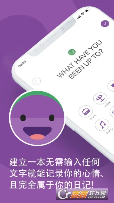 Dayliov1.89.5 �ٷ�����