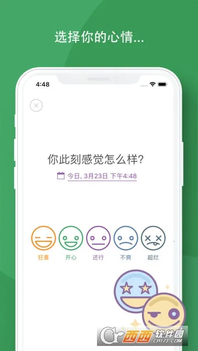 Dayliov1.89.5 �ٷ�����