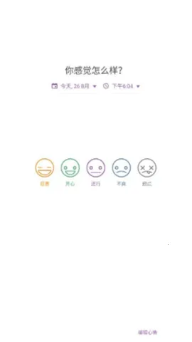 Dayliov1.89.5 �ٷ�����