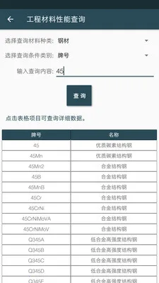 ��е����ֲ�2026�ٷ�����v3.8.3 ��Ѱ�