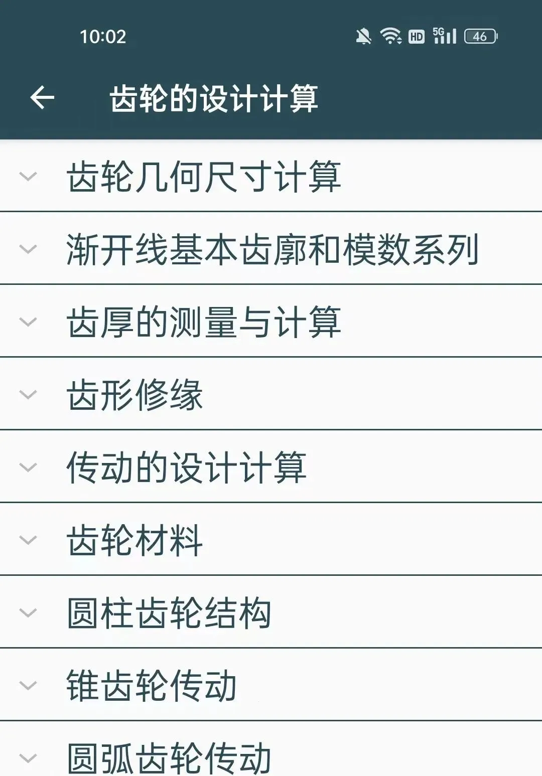 ��е����ֲ�2026�ٷ�����