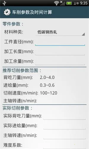 ��е����ֲ�2026�ٷ�����