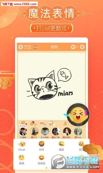 ���v11.10.2 ��Ѱ�