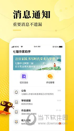 ��è��������