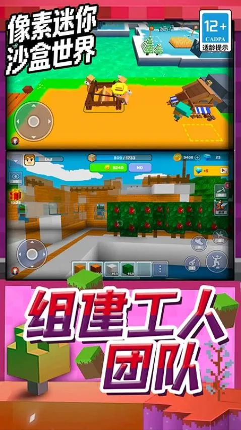 ��������ɳ������2026�ٷ����°汾v1.6.09 ��Ѱ�