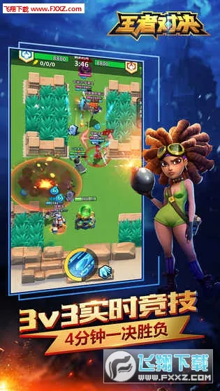 ���߶Ծ�v1.1.3 �ٷ�����