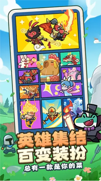 ���߶Ծ�v1.1.3 �ٷ�����