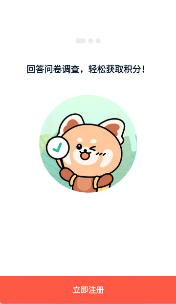 ����v3.7.0 �ٷ�����