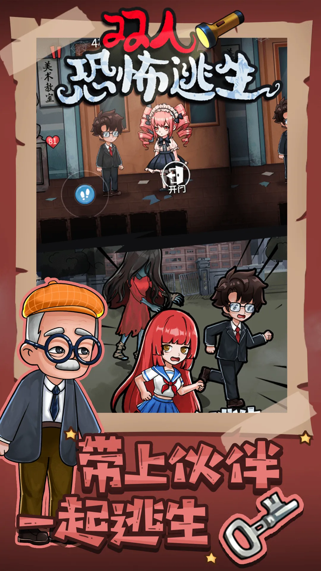 ˫�˿ֲ�����2026�ٷ����°汾v1.0.0 ��׿��