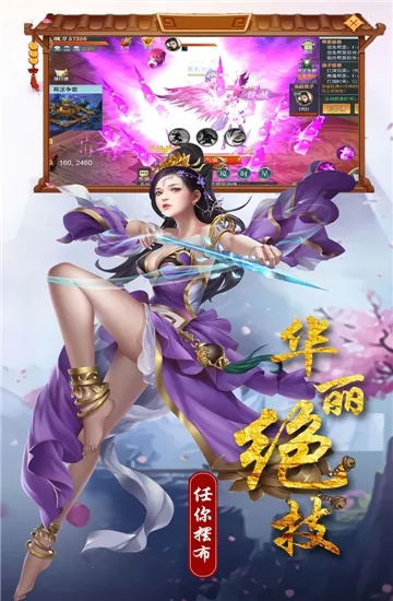 �籩֮��v1.0.0 ��Ѱ�