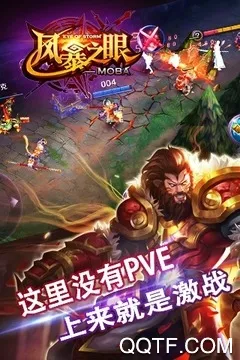 �籩֮��v1.0.0 ��Ѱ�