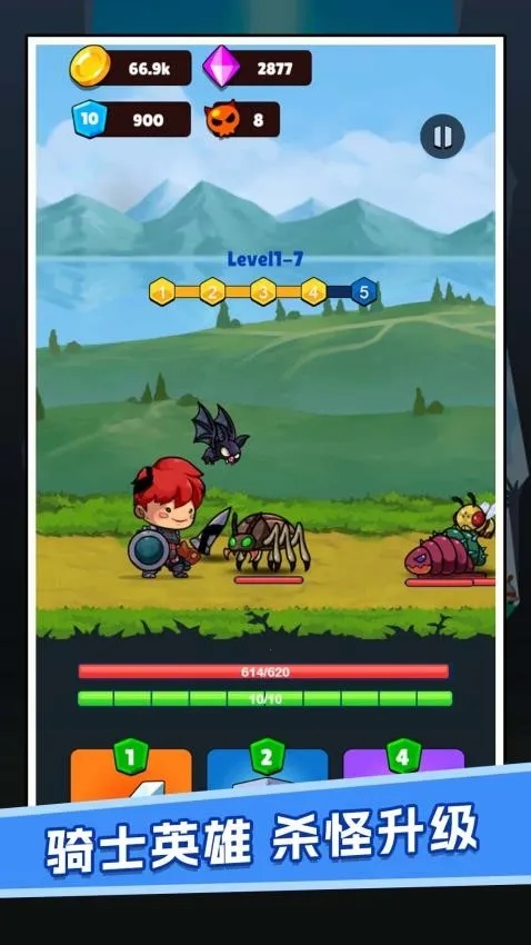 ��ð�յ�С��2026�ٷ�����v1.0.0 �ٷ�����