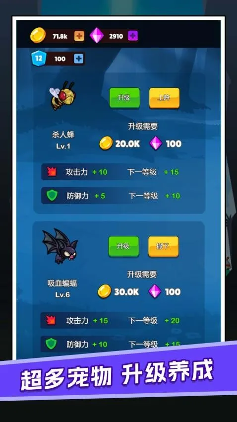 ��ð�յ�С��2026�ٷ�����v1.0.0 �ٷ�����