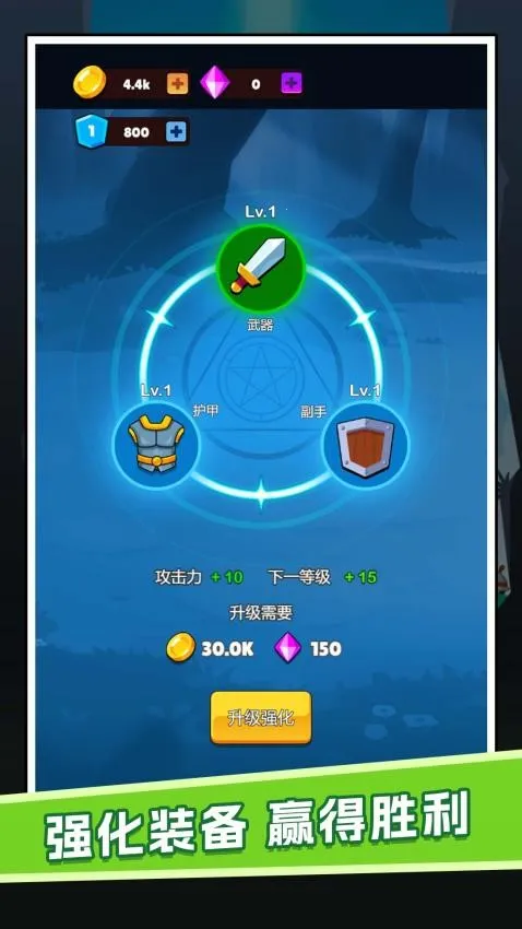 ��ð�յ�С��2026�ٷ�����v1.0.0 �ٷ�����