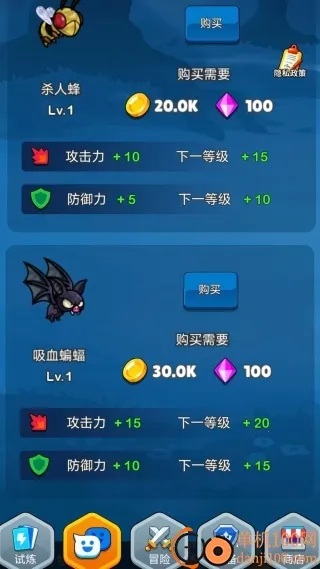 ��ð�յ�С��2026�ٷ�����