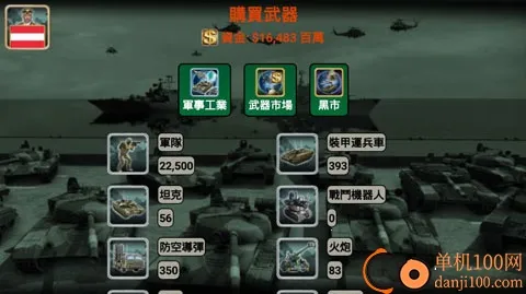 ŷ�޵۹�20272026�ٷ�����