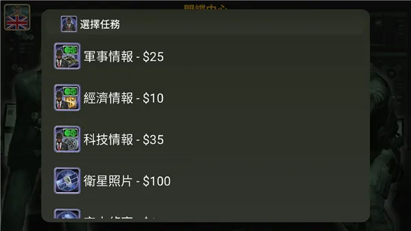 ŷ�޵۹�20272026�ٷ�����