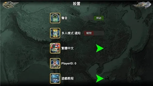 ŷ�޵۹�20272026�ٷ�����v3.6.0 ��׿��