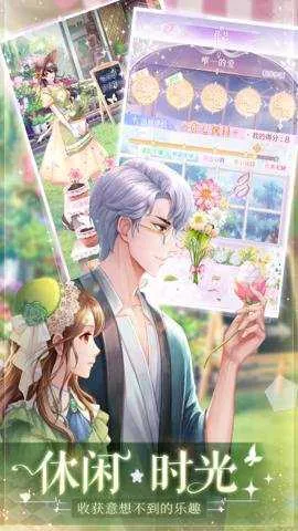 ��ʧ�Ĺ켣�����ֻ���v1.1.2 �ֻ���