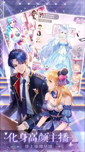 ��ʧ�Ĺ켣�����ֻ���v1.1.2 �ֻ���