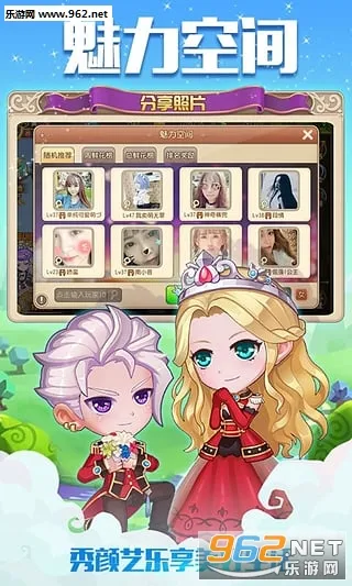 ������2v4.3.4 ��׿��