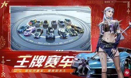 ���ƾ��������ֻ���v5.5.5 ��Ѱ�