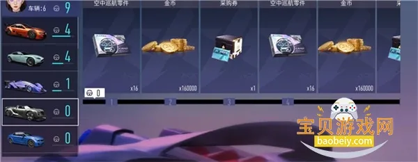 ���ƾ��������ֻ���