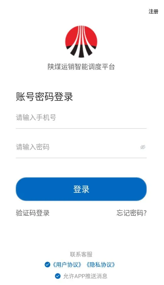 ��ú����2026���°汾