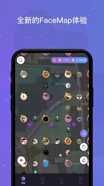 ��������2026���°汾v5.2.11 �ֻ���